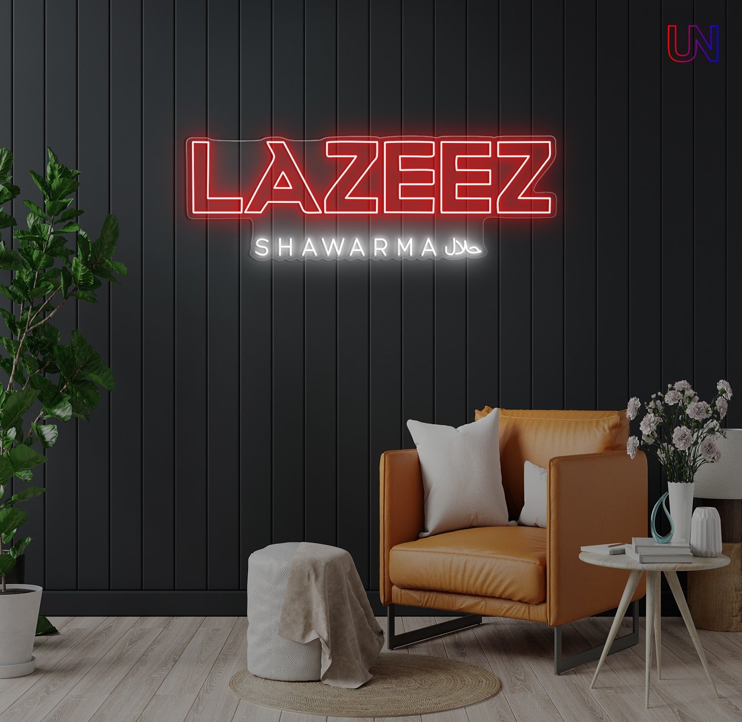 Custom  Neon Sign  Lazeez Shawarma