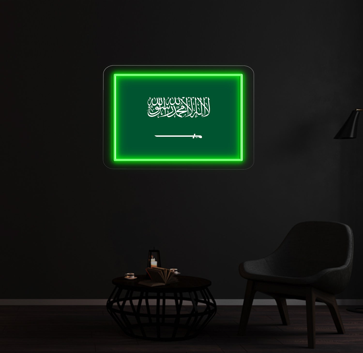 Saudi Arabia Flag Custom Neon Sign